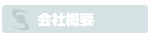 ЊTv
