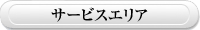 T[rXGA