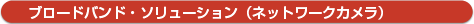 u[hohE\[Vilbg[NJj